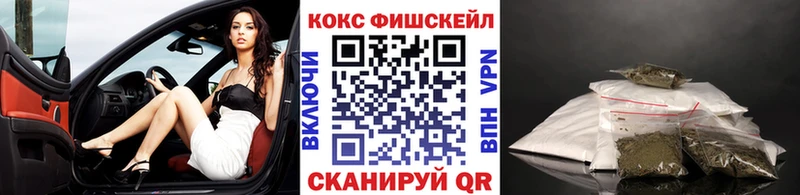 Сколько стоит Канаш АМФ  A PVP  ГАШИШ  Меф мяу мяу  Канабис 