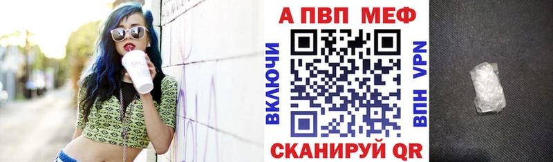 ОМГ ОМГ рабочий сайт  Канаш  Альфа ПВП СК КРИС  закладки 