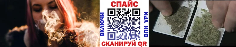 Бутират BDO 33%  закладка  Канаш 