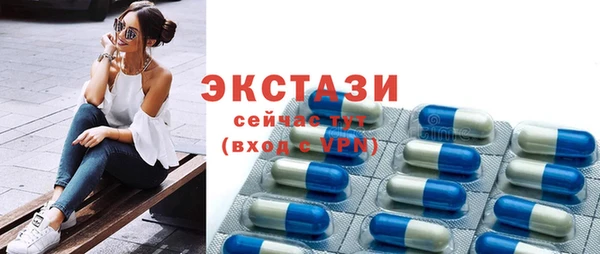 а пвп мука Арсеньев