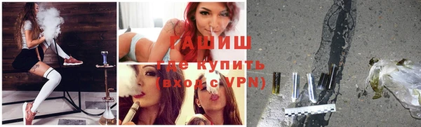 а пвп мука Арсеньев