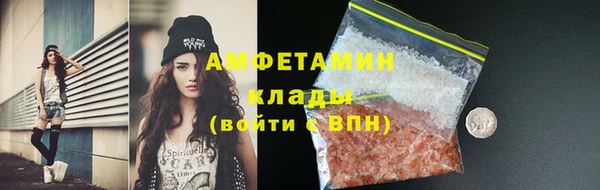 мет Балабаново