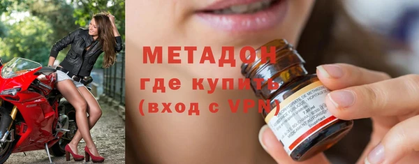 jwh Всеволожск