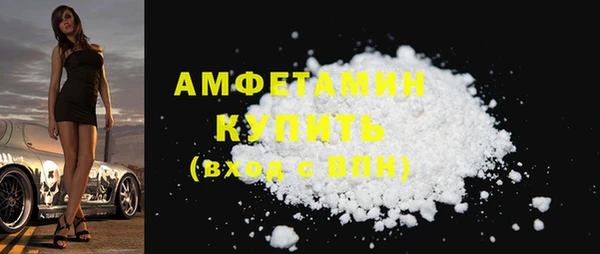 мет Балабаново