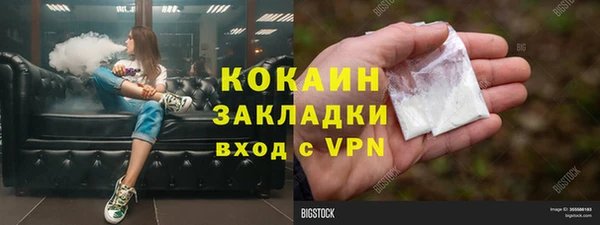 jwh Всеволожск