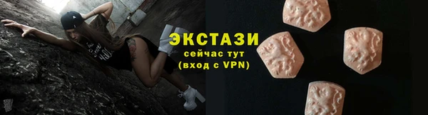 марки nbome Аркадак