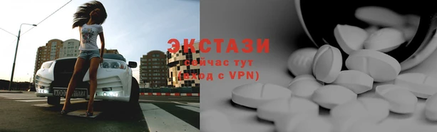 mix Воткинск