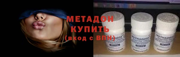 кокаин колумбия Балахна