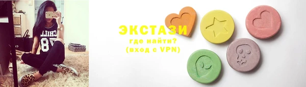кокаин колумбия Балахна