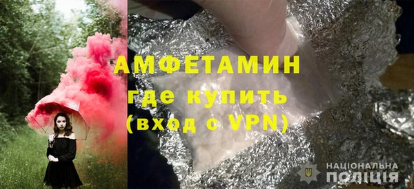 а пвп мука Арсеньев