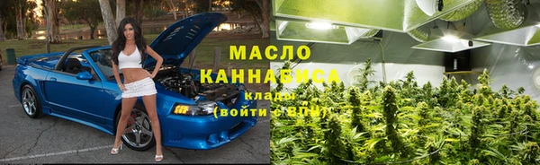 mix Воткинск
