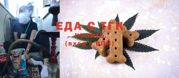 а пвп мука Арсеньев