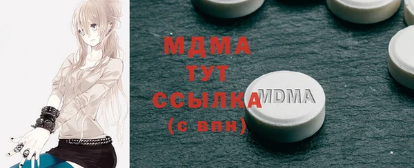 мет Балабаново