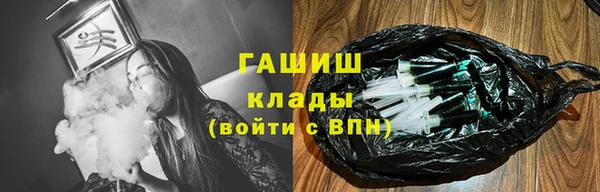 mix Воткинск