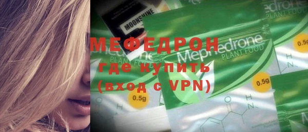 а пвп мука Арсеньев
