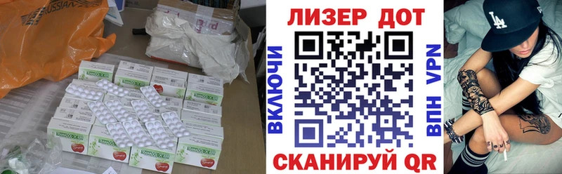 купить сайты Канаш блэк спрут tor LSD-25 экстази кислота